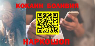 PSILOCYBIN Будённовск
