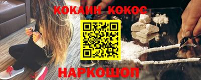 прущие крисы Бузулук