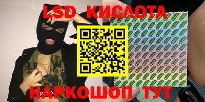 дживик Чебоксары