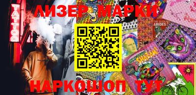 PSILOCYBIN Будённовск