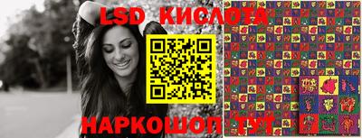 PSILOCYBIN Будённовск