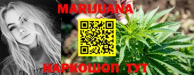 прущие крисы Бузулук
