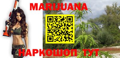 PSILOCYBIN Будённовск