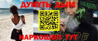 PSILOCYBIN Будённовск