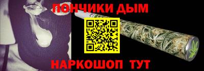 прущие крисы Бузулук
