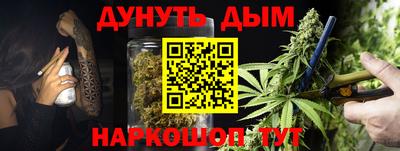 PSILOCYBIN Будённовск