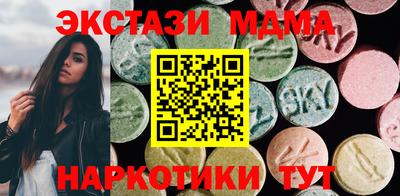 дистиллят марихуана Бугуруслан