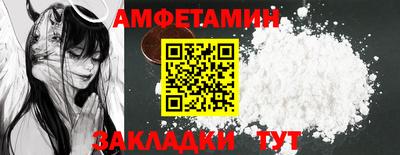 прущие крисы Бузулук