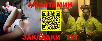 дистиллят марихуана Бугуруслан
