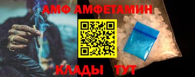 PSILOCYBIN Будённовск