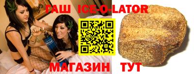 дистиллят марихуана Бугуруслан