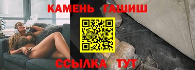 PSILOCYBIN Будённовск