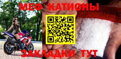 прущие крисы Бузулук