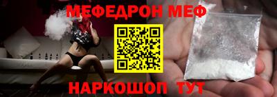 дистиллят марихуана Бугуруслан