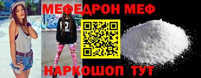 ГАЛЛЮЦИНОГЕННЫЕ ГРИБЫ Чапаевск